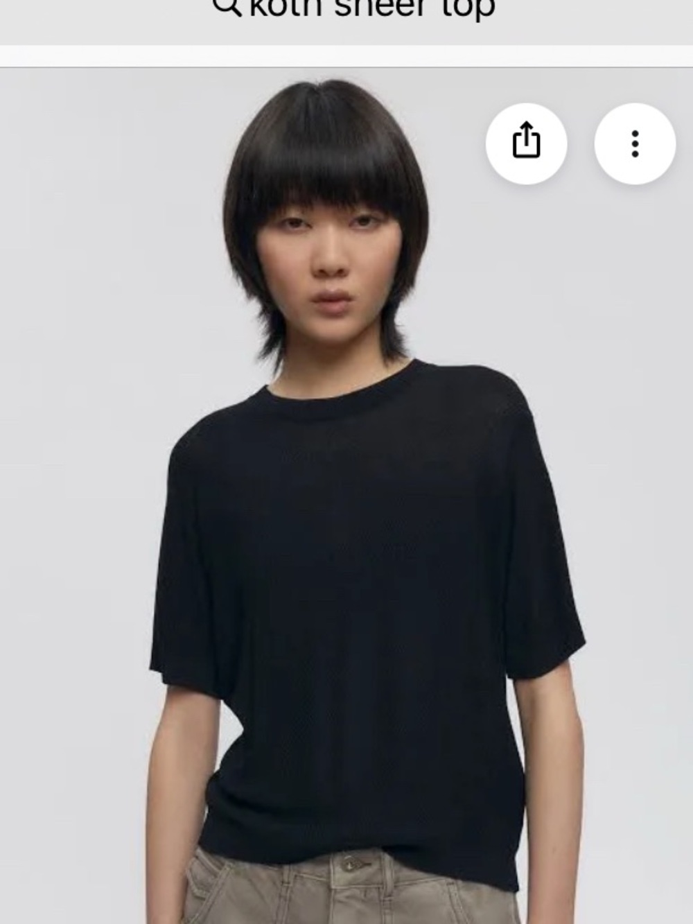 KOTN Mesh Black Short Sleeve